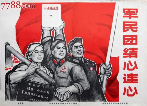 读了高中没有高中毕业证可以办理大专毕业证吗