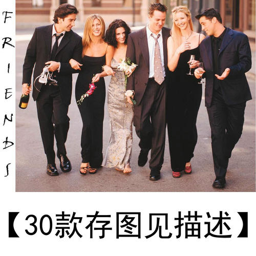 房屋所有权公证书怎么写