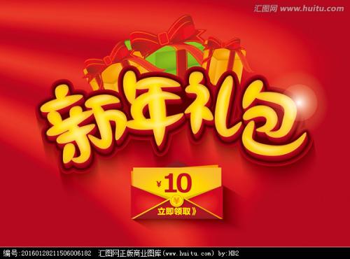 俄亥俄多米尼加大学留信网认证